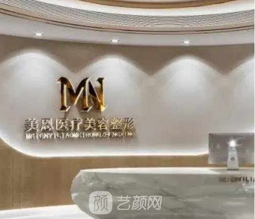 威海微整形医院排名榜，前十名权威盘点，这份榜单靠谱