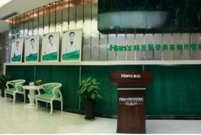济南好的牙科医院排名榜前七强！都是正规口腔医院，实力出类拔萃