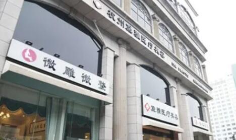 杭州整形美容医院排行榜前五|前三合集，上榜的都是业内技术标杆，实力超群！