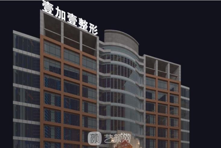 东莞宝尼达哪里可以打？盘点东莞宝尼达注射实力机构