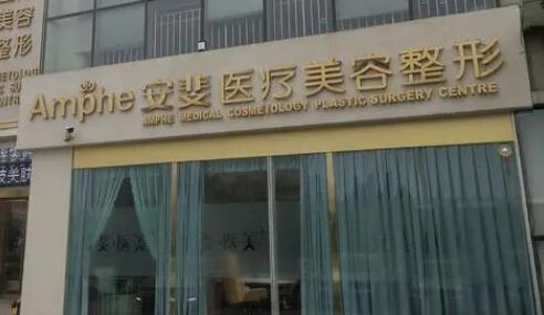 济南前十名的整形医院排行榜揭晓，各家技术优势整理！附口碑点评~