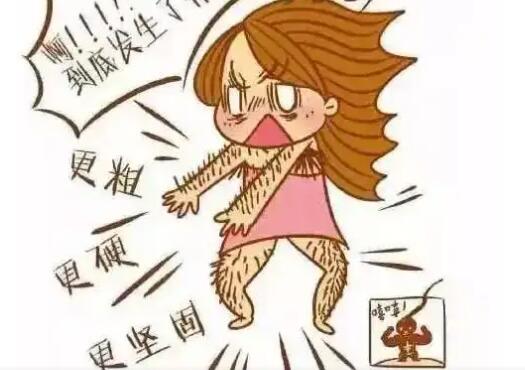 脱毛动漫13.jpg