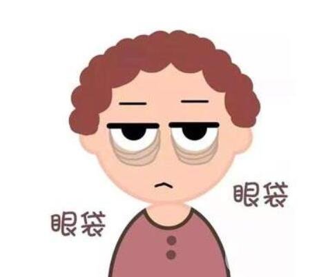 去眼袋手术有什么好处？修复期是多久