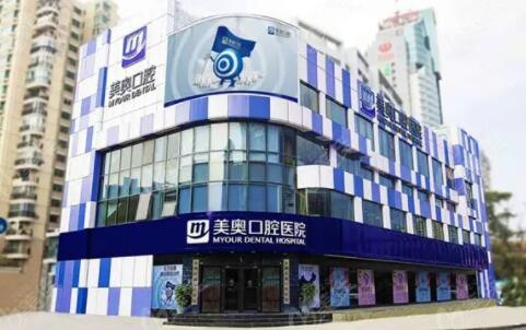 西安牙科医院排名榜前五名单出示，本地人都信赖的口碑机构，任你选~