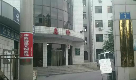 2022侯马市人民医院整形科