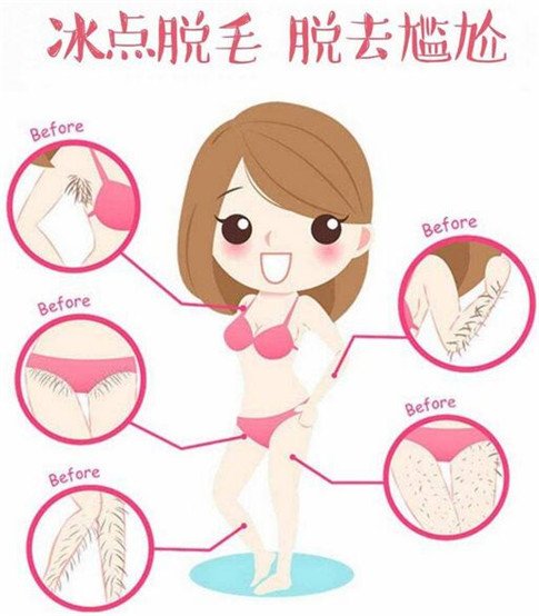 什么季节脱毛好？春季脱毛好的原因？