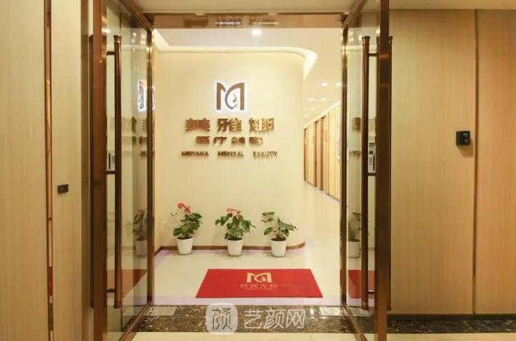 廖连平做修复鼻咋样？医生详细介绍+实例对比图展示