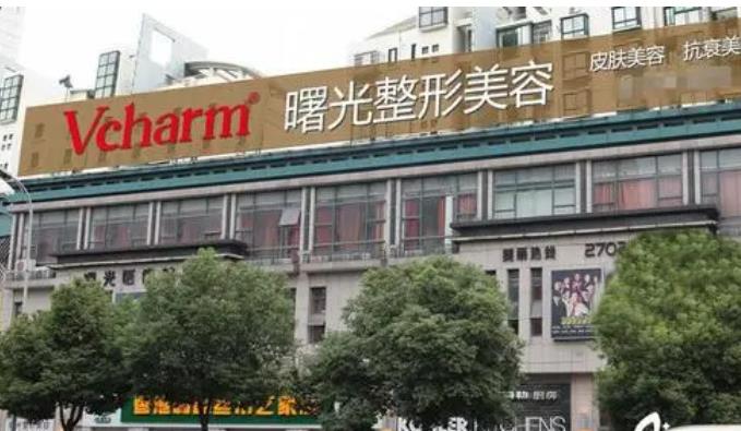 湖州曙光医疗.jpg