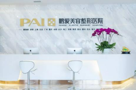 2022烟台双眼皮正规医院排名榜点击查看！鹏爱第二_美神凭实力入围