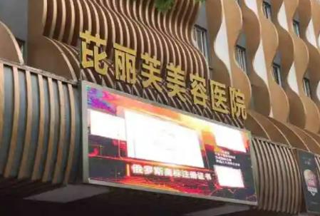 2022镇江祛疤医院排行榜top5名单更新！内含前三正规医美介绍超详细~
