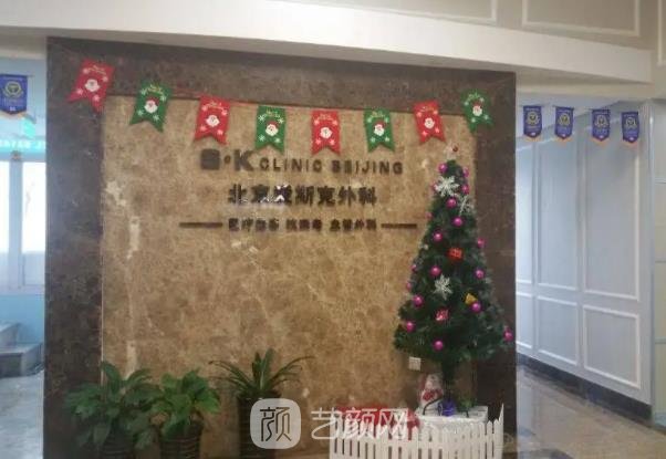 孙玮骏的速拉美要15万吗？成果怎么样？医生介绍一览