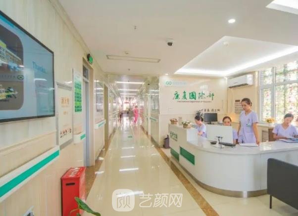石家庄260医院整形科是外包的吗？技术怎么样？价格表