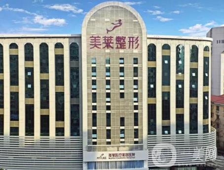 （10个）长沙割双眼皮整形医院推荐前十|长沙眼部十大医院排名榜