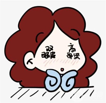 邯郸三院双眼皮做得好吗？整形价格表及实例分享