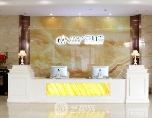郑州自体脂肪隆胸哪家医院好？2022前三医院名单出炉