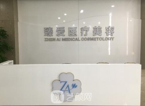 南昌爱贝芙授权指定医院有哪些？2022前五医院名单出炉