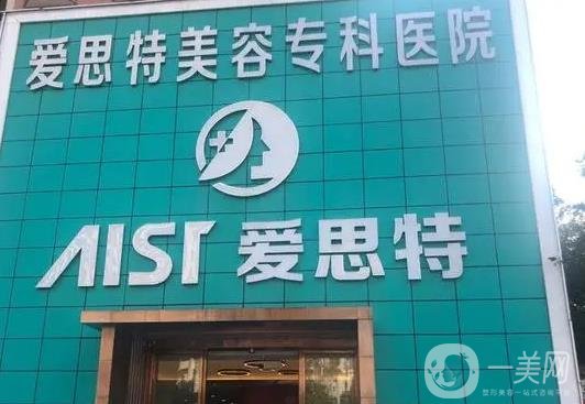 珠海整形医院排名榜前八哪家好？网友口碑评比出圈，TOP榜一键GET！