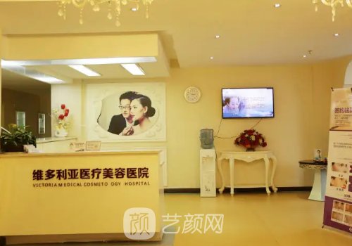 南通十大整形医院排名榜更新｜这几家医院实力有保护