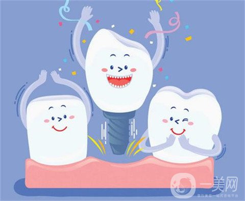 医生建议做嵌体而不做牙冠的区别是什么?