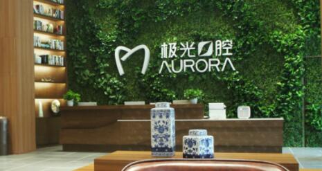 2021-2022成都牙科那家便宜又好？网友匿名选出5家实力机构，性价比高~