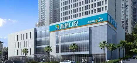 2021-2022成都牙科那家便宜又好？网友匿名选出5家实力机构，性价比高~