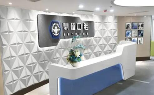 2022全国那里看牙科好又便宜？走访全国帮你选好了5家机构，逐一点评~
