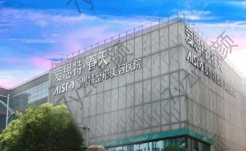 无锡市十大整形外科医院综合排名特殊公布！前五|前三_详情速来领取
