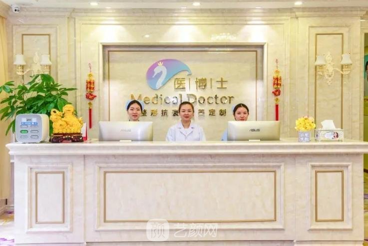 佛山市排名第一的整形医院有哪些？盘点本地十佳特色诊疗机构