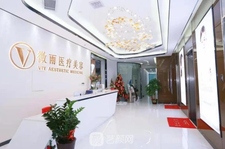 佛山市排名第一的整形医院有哪些？盘点本地十佳特色诊疗机构