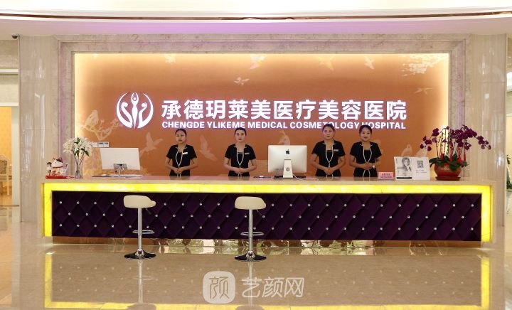 承德市矫正牙齿的医院哪家好？实力强的口碑医院排行榜奉上