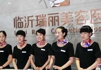 临沂去眼袋整形医院排名榜top8重比，瑞丽、卫康带来精彩优惠价格表~