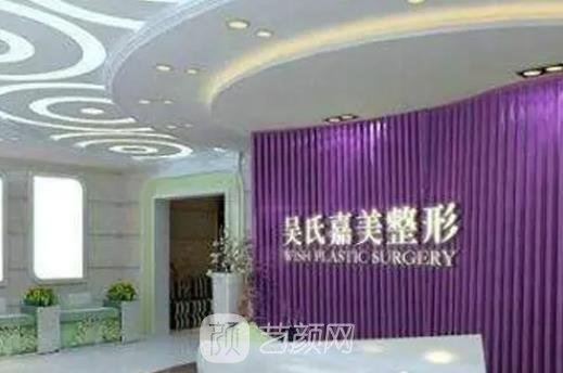 昆明割双眼皮较好的医院是哪家？排行榜前十位人气医院更新