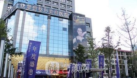 昆明割双眼皮较好的医院是哪家？排行榜前十位人气医院更新