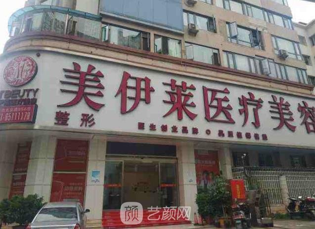 昆明割双眼皮较好的医院是哪家？排行榜前十位人气医院更新