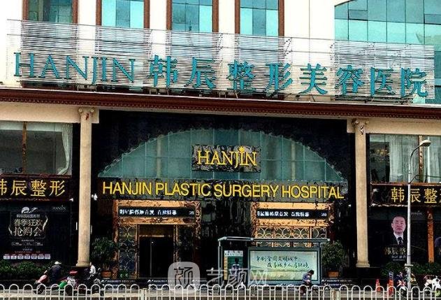 昆明割双眼皮较好的医院是哪家？排行榜前十位人气医院更新