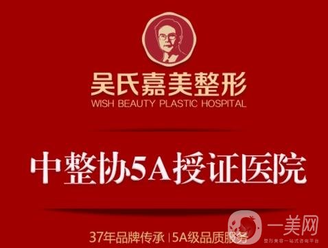 昆明隆鼻整形医院哪家比较好？排名前五艺星榜一，丽都、铜雀台紧跟！