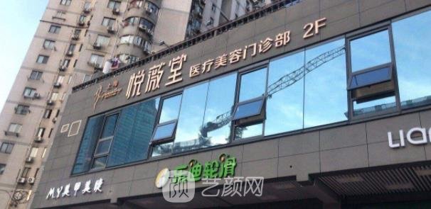 吴亚龙医生做拉皮怎么样？小切口拉皮真人实例更新