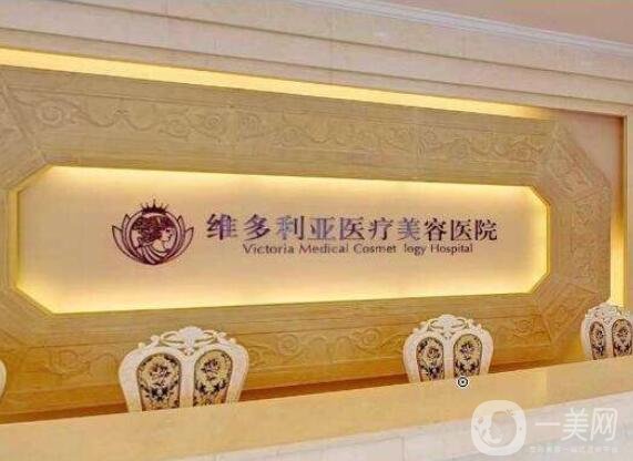 2022浙江隆鼻医院排行榜前四有哪些机构?