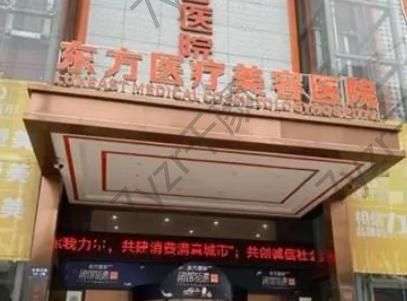 南宁私密紧致术整形医院排名前10！各大优质品牌资料+实时报价价目表