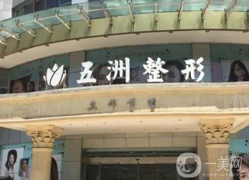 重庆整形医院排名前十位实力出圈，医美10强口碑居高位，隆鼻技术不得撇