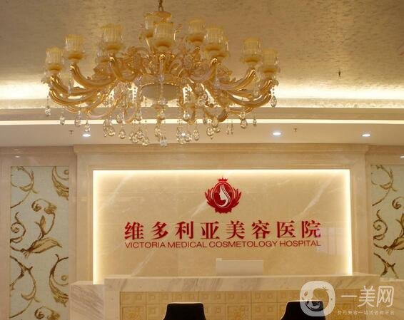 台州比较好的隆鼻整形机构排名前三的,芘丽芙也在其中哦