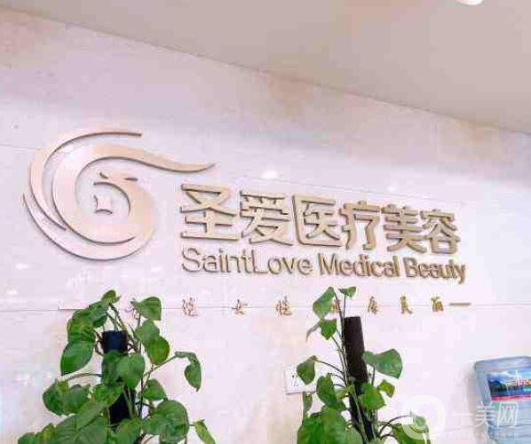 2022苏州祛斑整形医院排名前四的有哪些?