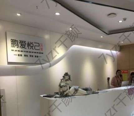 银川哪家医院做磨骨整形手术好？盘点银川正规医美前十强_方脸妹子收藏