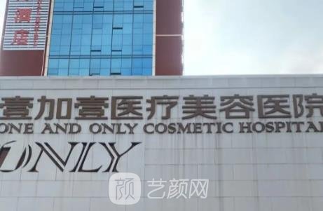 武汉割双眼皮较好的整形医院是哪家？在哪里？详细测评