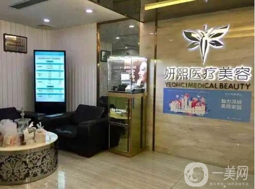 深圳整形好的医院排名前十2022版本,整形小白快来看看吧