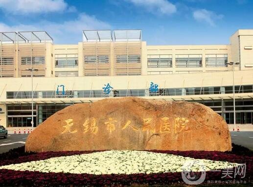 无锡口腔医院排行榜前六名单更新，技术评价高，牙友重磅推荐