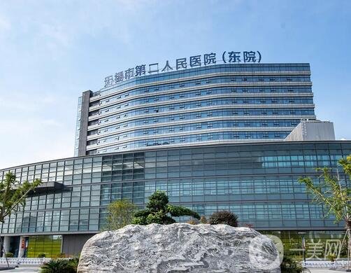 无锡口腔医院排行榜前六名单更新，技术评价高，牙友重磅推荐