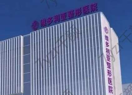 盐城乔雅登质颜认证机构排名榜前八！盐城不可错过的口碑好医院