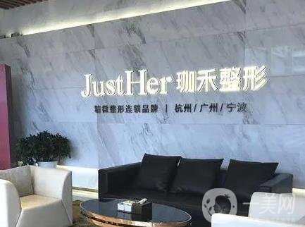 杭州垫鼻基底医院排名榜前十追加，TOP7正中下怀，强势来袭！