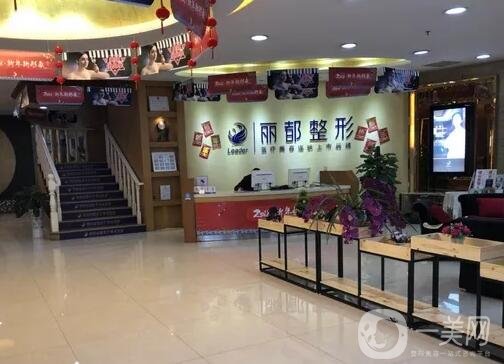 贵阳肤丽美整形医院哪家好？排行榜前五强技术出圈，玻尿酸微整价格盘点